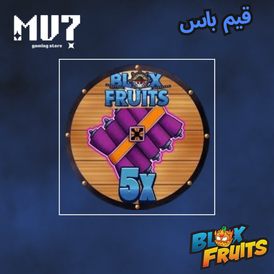 5x Legendary Scroll – Mv7 Store