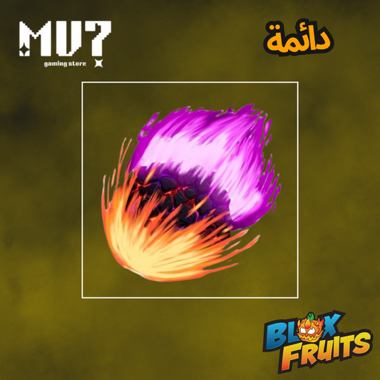 جاذبية دائمة
